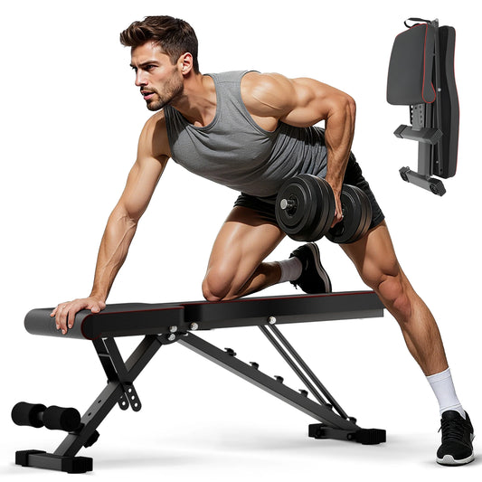 Multifunctional Adjustable Foldable Weight Bench